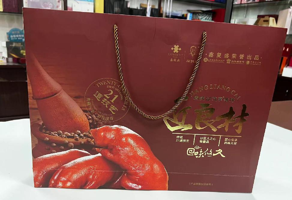 乌审旗礼品盒定制
